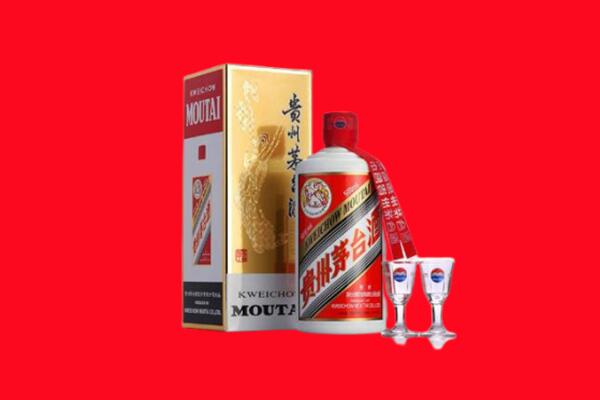 收购行情：乌兰察布察哈尔右翼前旗茅台酒回收店怎么经营？