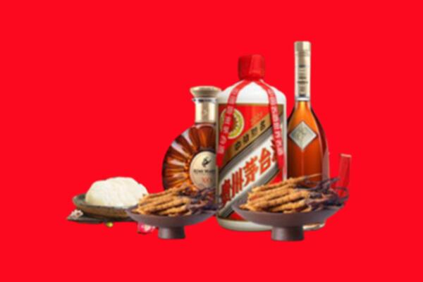 乌兰察布察哈尔右翼前旗烟酒回收礼品