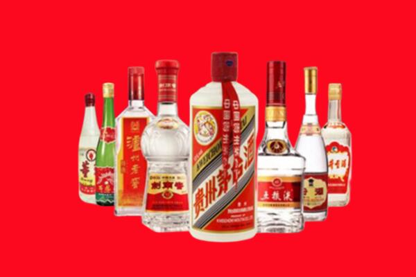 乌兰察布察哈尔右翼前旗回收名酒