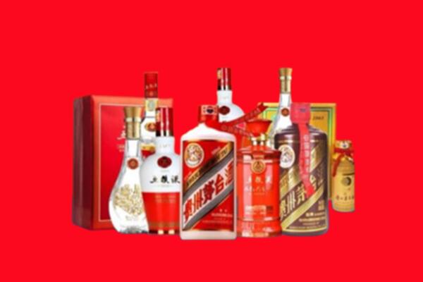 收购行情：乌兰察布察哈尔右翼前旗名酒回收值多少钱？
