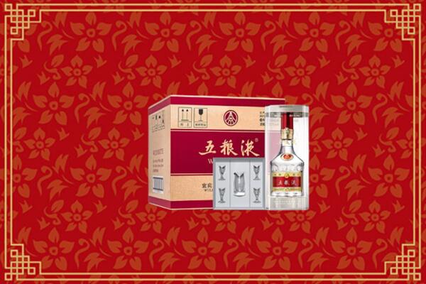 高价求购：乌兰察布察哈尔右翼前旗回收五粮液
