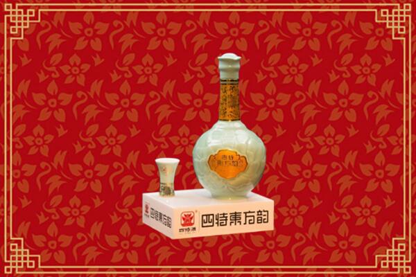 乌兰察布察哈尔右翼前旗回收四特酒