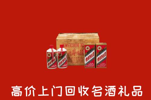 乌兰察布察哈尔右翼前旗高价回收铁盖茅台酒