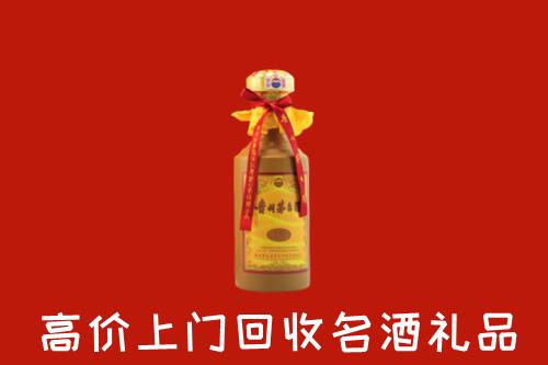 乌兰察布察哈尔右翼前旗回收十五年茅台酒