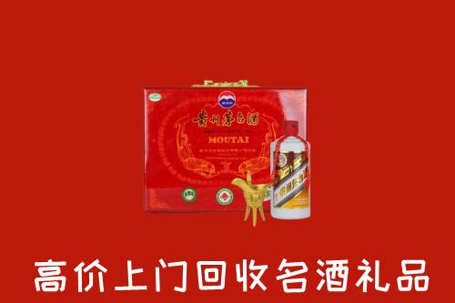 乌兰察布察哈尔右翼前旗回收茅台酒瓶