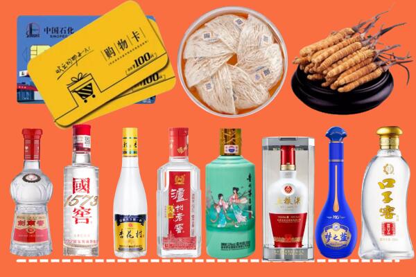 乌兰察布察哈尔右翼前旗烟酒回收虫草